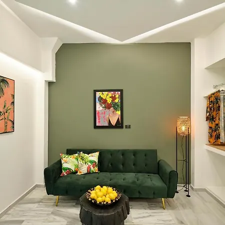 Apartamento The Tree